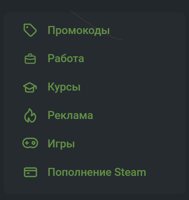 �������� �� ���������