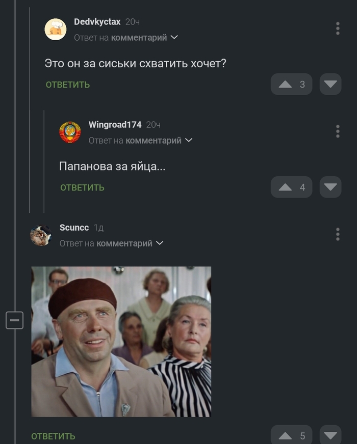 �� ���� (������)