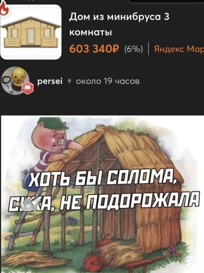 , ...   , , , , , 