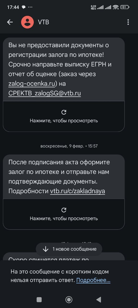 ������� �������� ����� 1