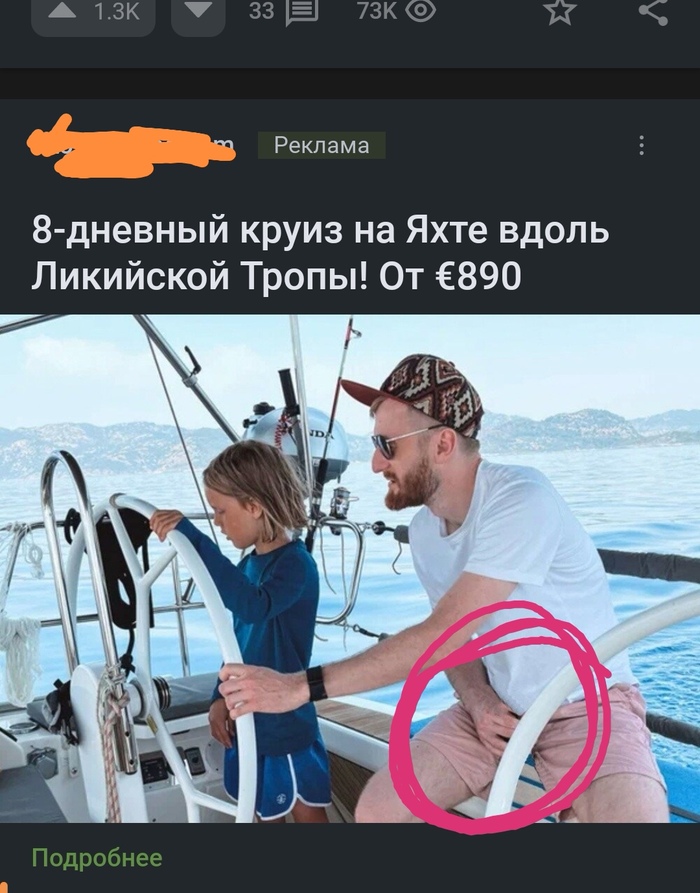                   , , ,  , 