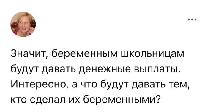  ,   , , , , Telegram (),  