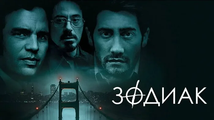 А Вы знали..? Часть 2 Советую посмотреть, Фильмы, Голливуд, Боевики, Кинотеатр, Факты, Интересные факты о кино, Экранизация, Фильмы ужасов, Длиннопост А Вы знали..? Часть 2 Советую посмотреть, Фильмы, Голливуд, Боевики, Кинотеатр, Факты, Интересные факты о кино, Экранизация, Фильмы ужасов, Длиннопост