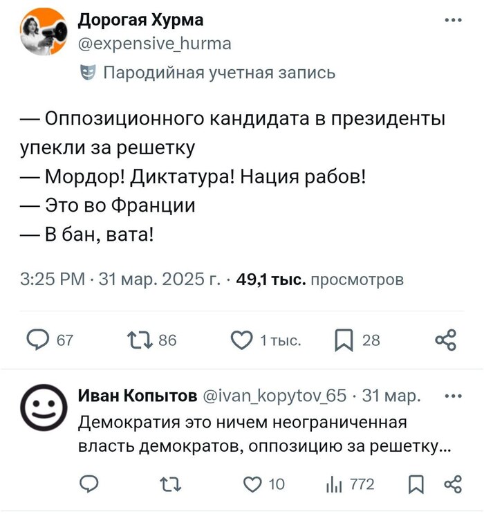  ! X (Twitter), , , , , , , , , Twitter (), , 