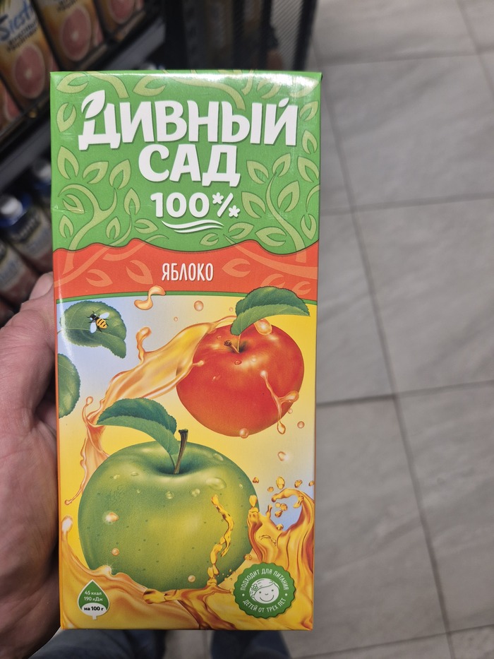   ? ? , , 