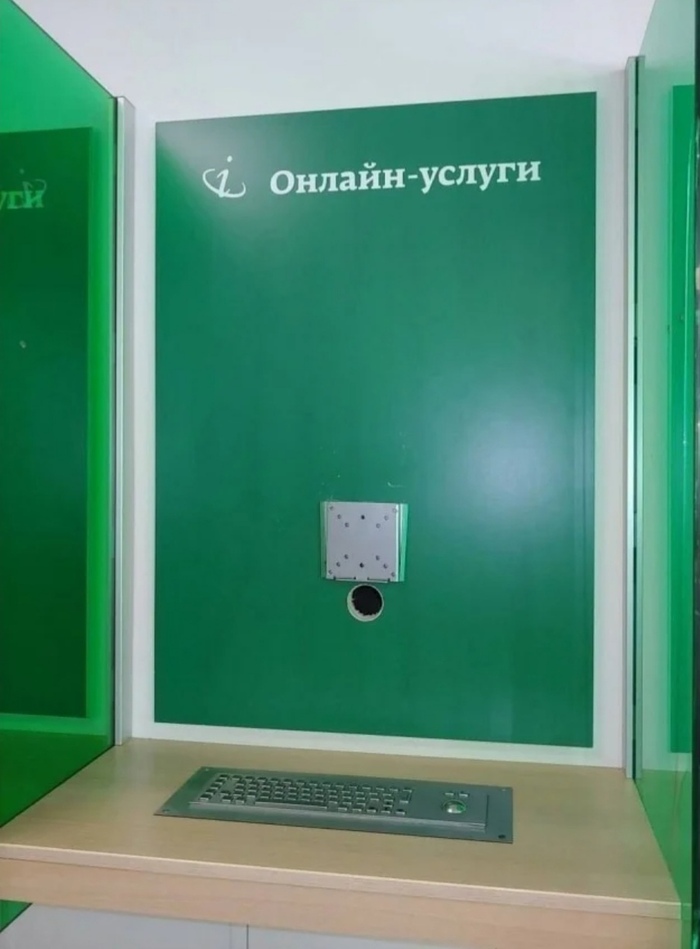 Кто желает проверить?