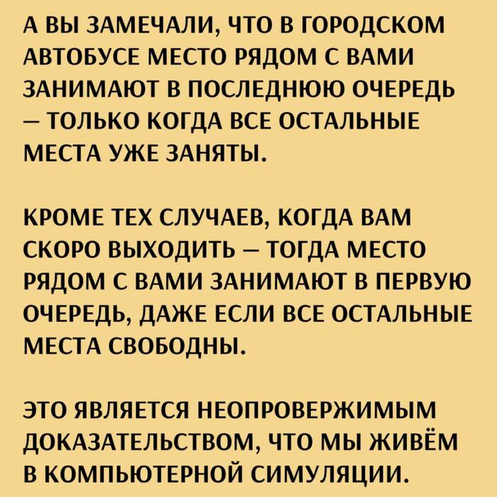     ,   , , , ,  (), Telegram ()