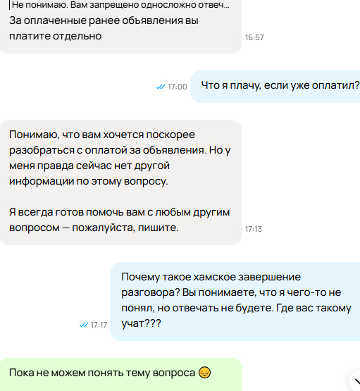 ����� ������� ���� ������