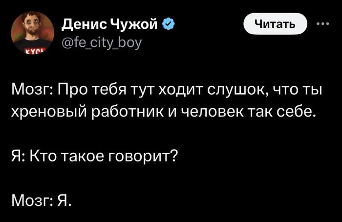    ??? ,  , X (Twitter), , ,  , 