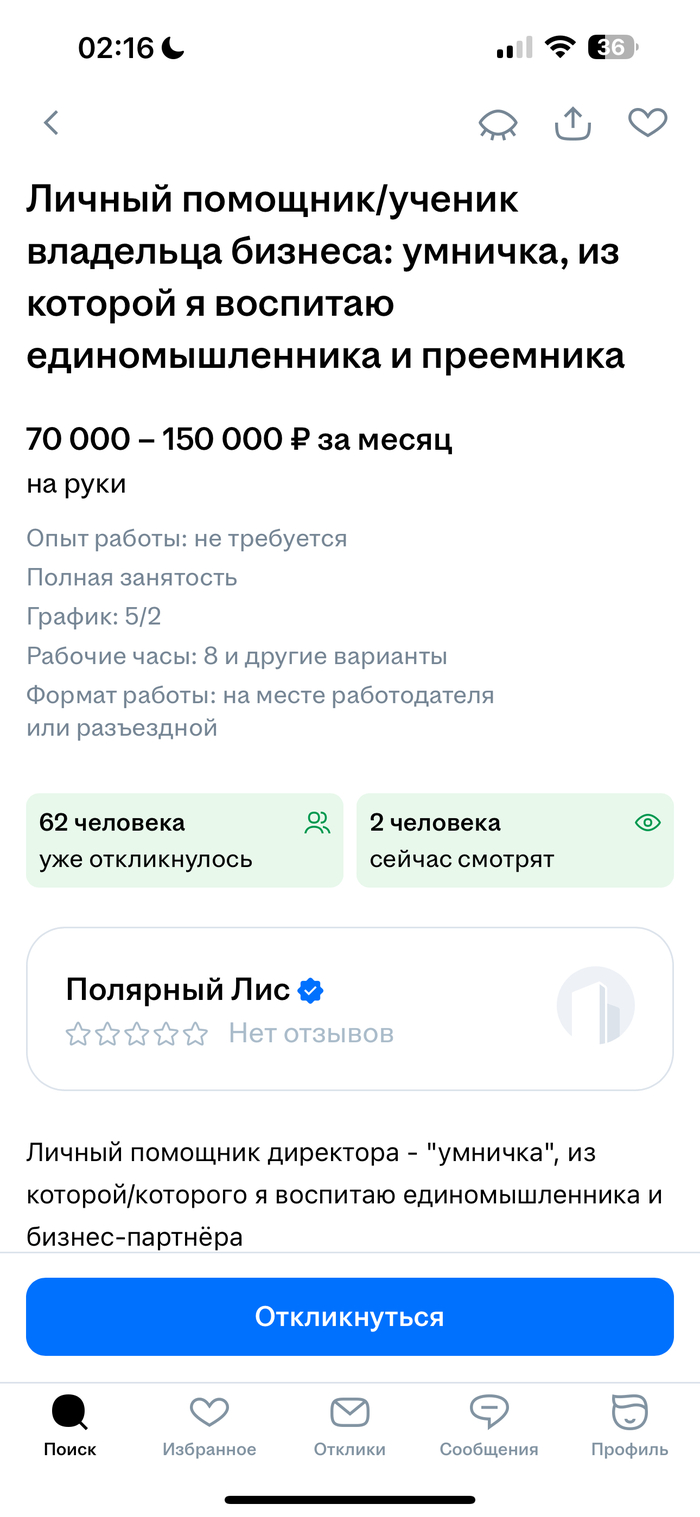 ,      , , HH, , 