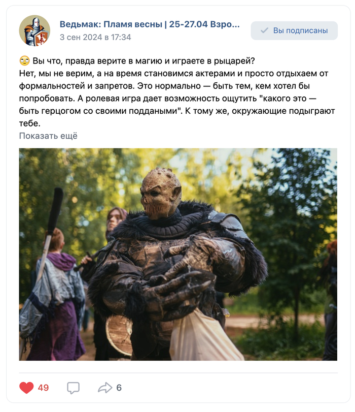 ���� �� ����� ���������� ������