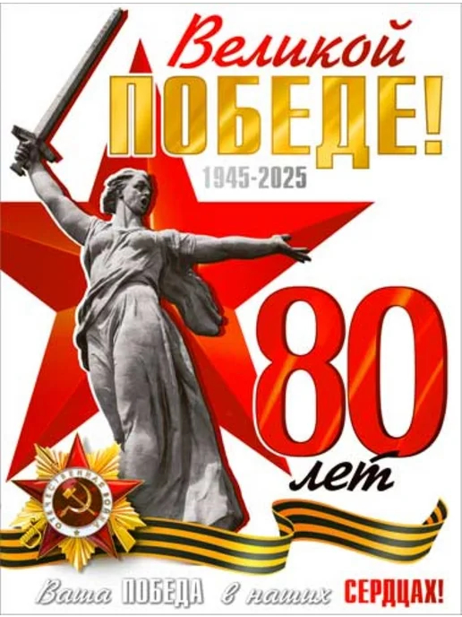 ���������� ���� �������� ���������� � ������ ����� �����!