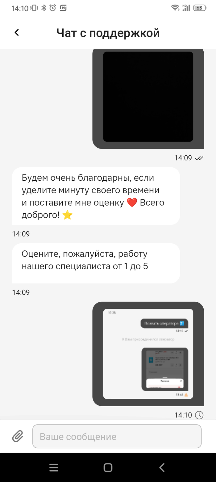 ��� ����� ������ - ������ ���������� ������������.