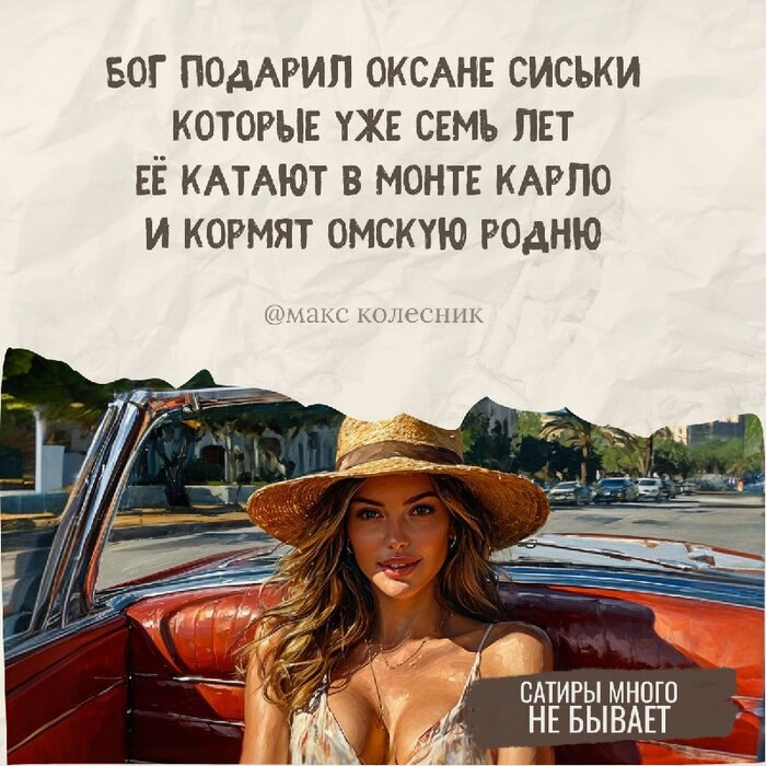     ,  ,  ,   , , , , ,  ,  , Telegram (), 