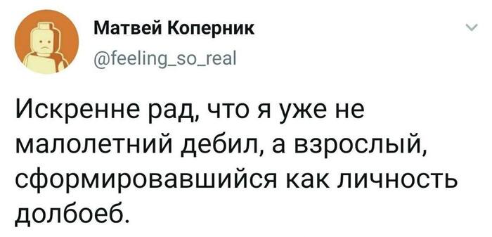  ? ,  , , , X (Twitter), , 