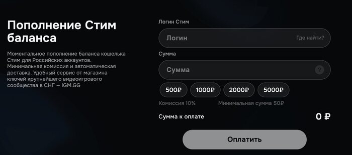   steam  2025.  10    Steam Steam, ,  , 