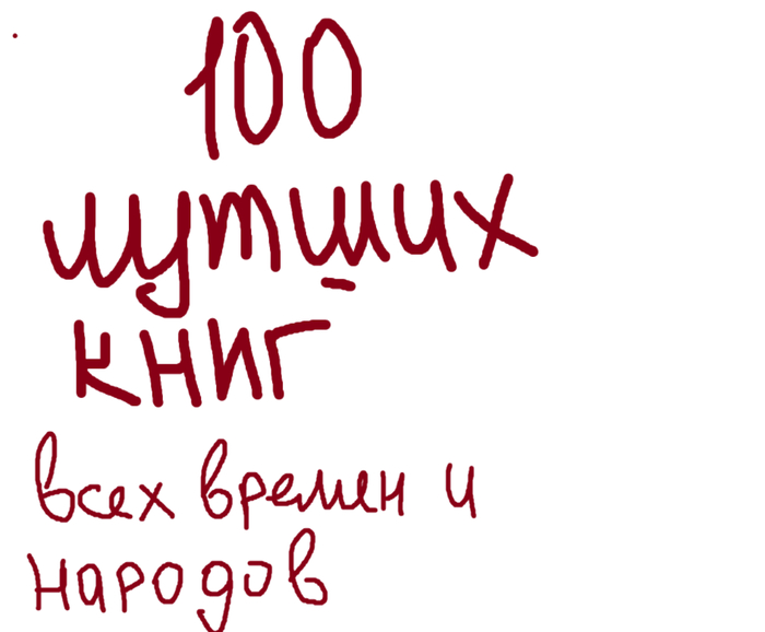 Обращайтесь за дизайном логотипов, обложек, аватарок, также могу в веб-дизайн и в ландшафтный дизайн, если это вам нужно!