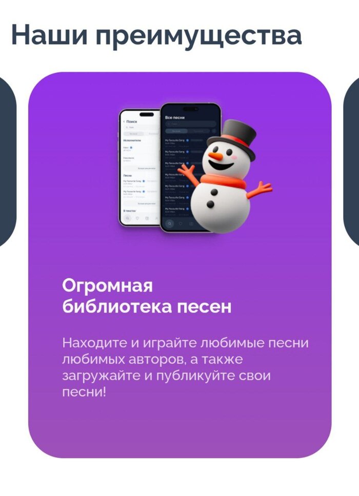 MusCloud,   ,      , , , Telegram (),  (), 