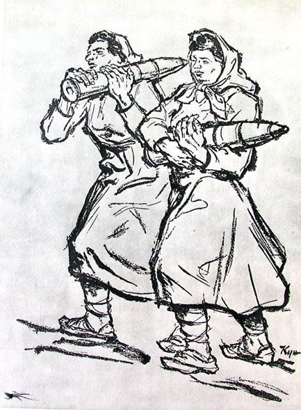 Переноска боеприпасов.