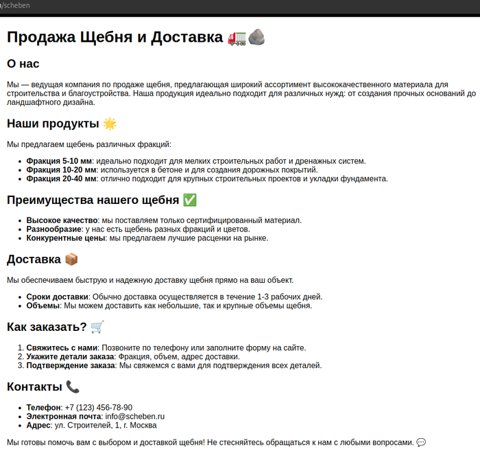    -       ? , , , , IT