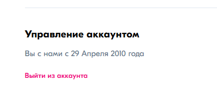 15 ��� � ������.