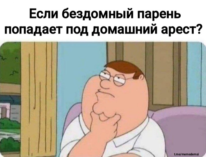    ? ,   , ,  ,  , , , Telegram ()