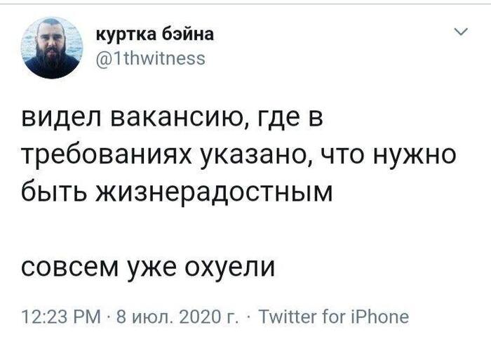 ... X (Twitter),  , , , , , , 