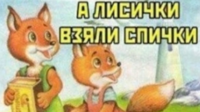       ,     )   , , , 