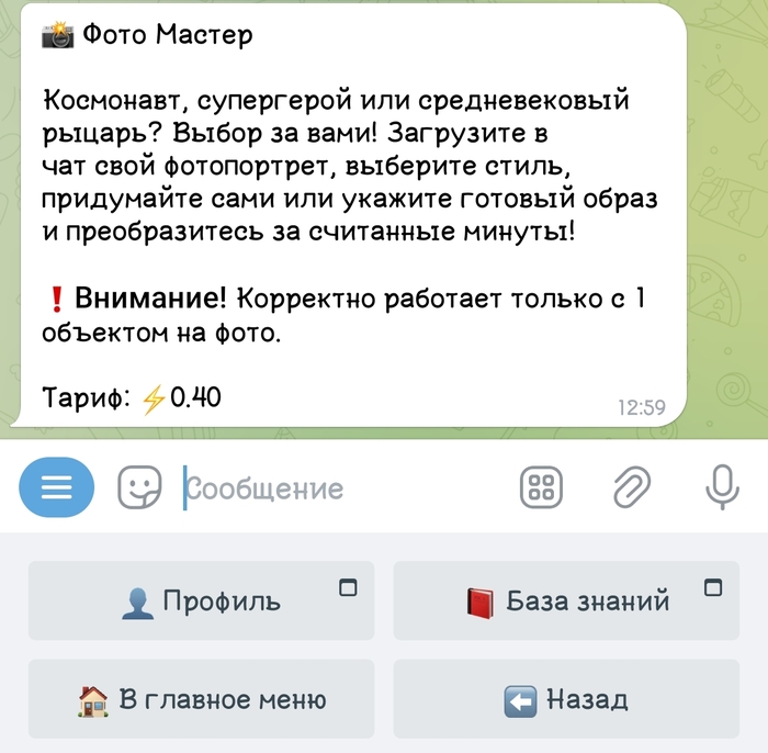  &#x2192; AI Design/   &#x2192;  