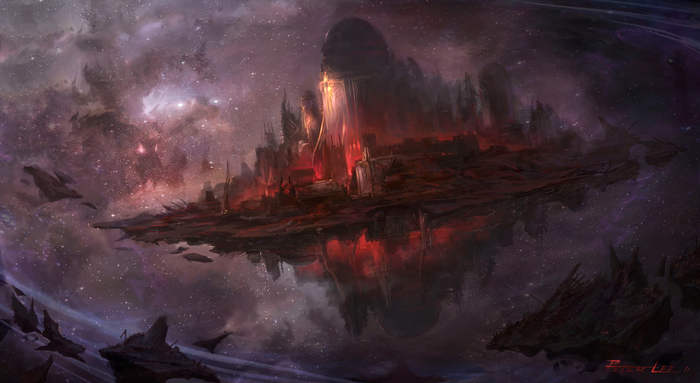 Пандемониум, ну или типа того.