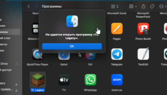    MacOS  ,  , Mac Os, Mac, Minecraft, 