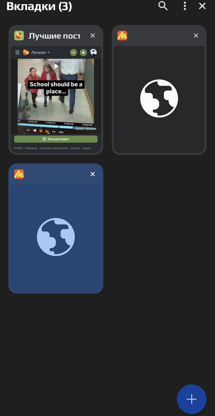  ? ,   , ,  , 