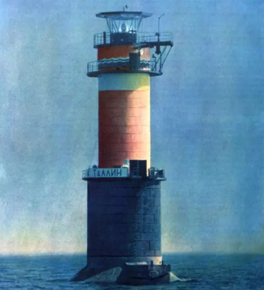 Таллинский маяк — один из первых (1974 год), оборудованный РИТЭГами