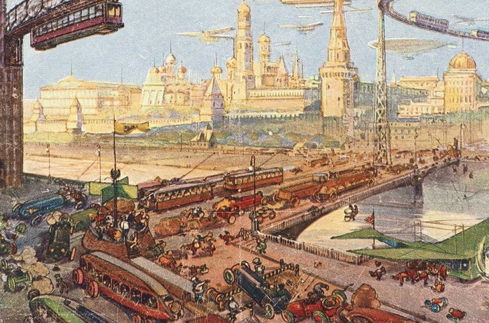  1966 ,  , 