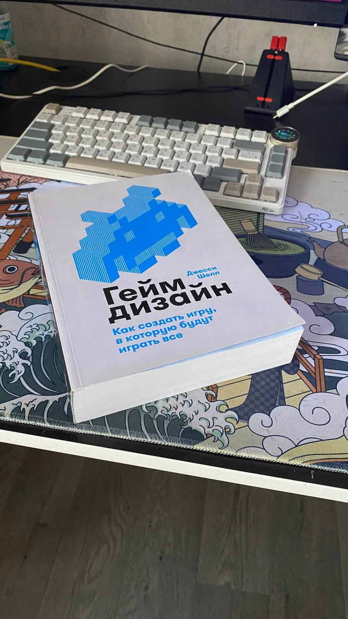 Это вот мне друг подарил. Но три другие популярные ГД-произведения я прочел с экрана ПК ._.
