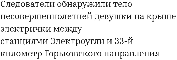  , ,  ,   , , 