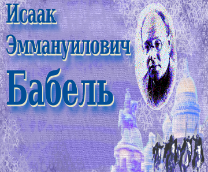 ����� ������