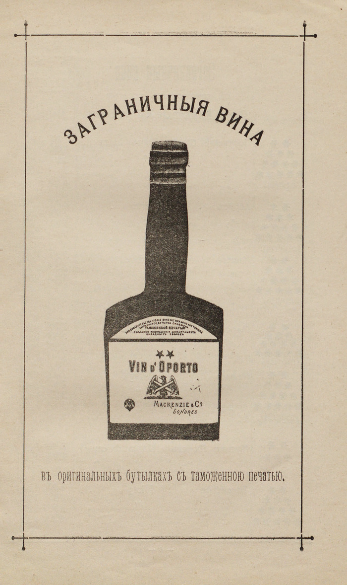      1908   , ,  ,  , , , , , , 