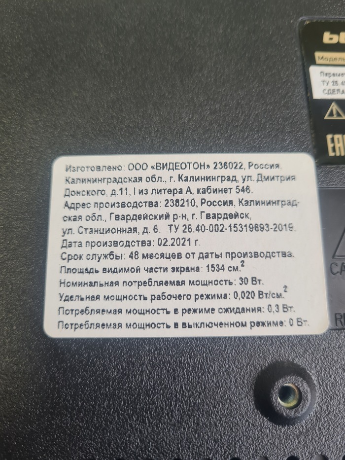 �������� - ������� ����������