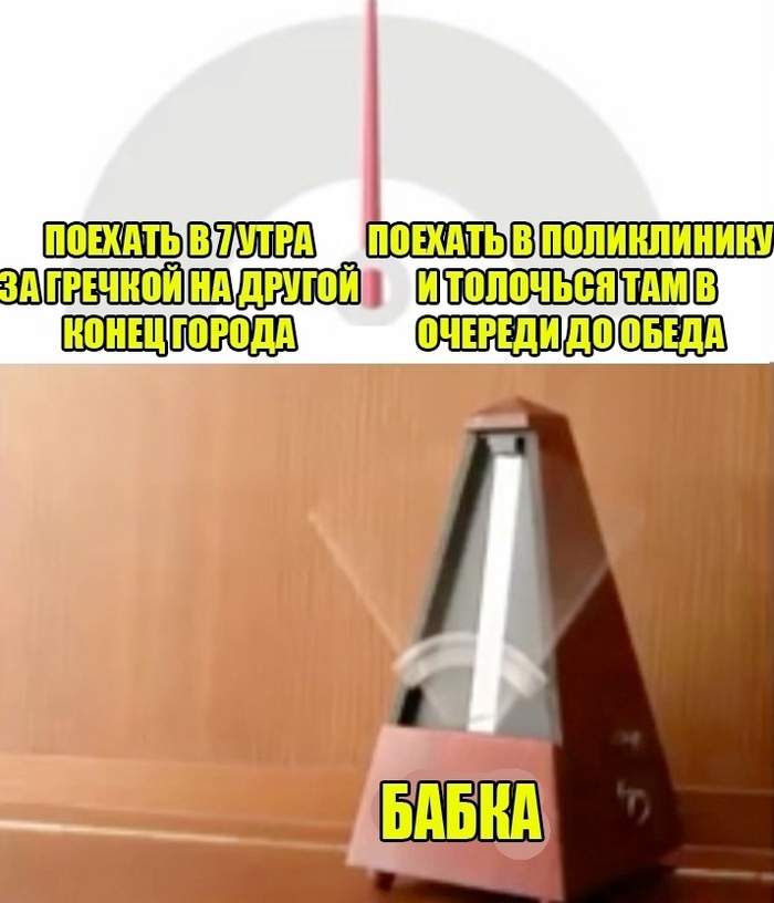  ,   , , , 