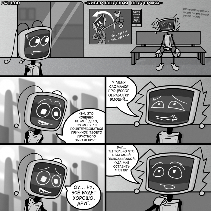   ,  ,  , , ,  , 