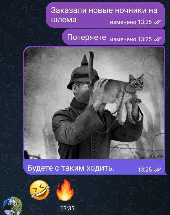      , ,   , , , 
