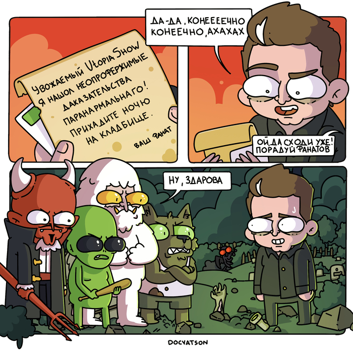   , , ,   , , , 