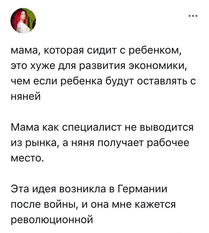  ,        ,   , , , Telegram ()