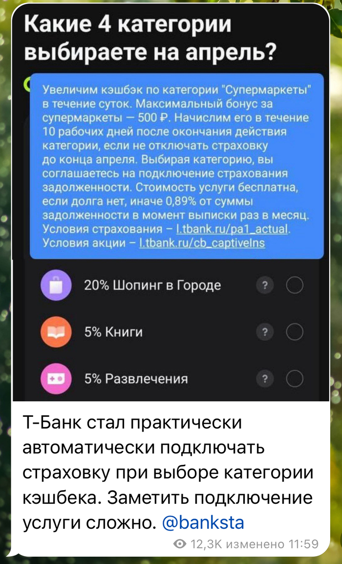- -, , , , 