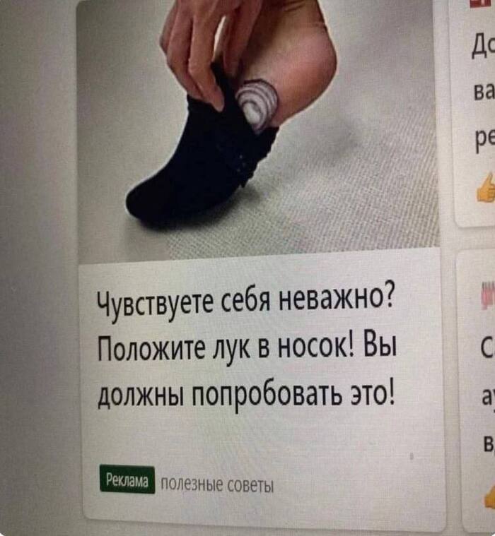 , ,   