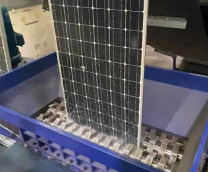 ��������� (�����������) ��������� �������  � ��.