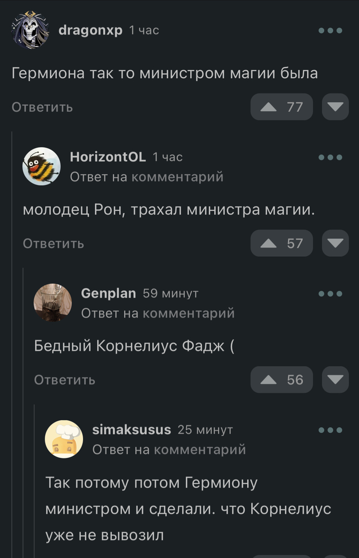      ,   ,  , , ,   