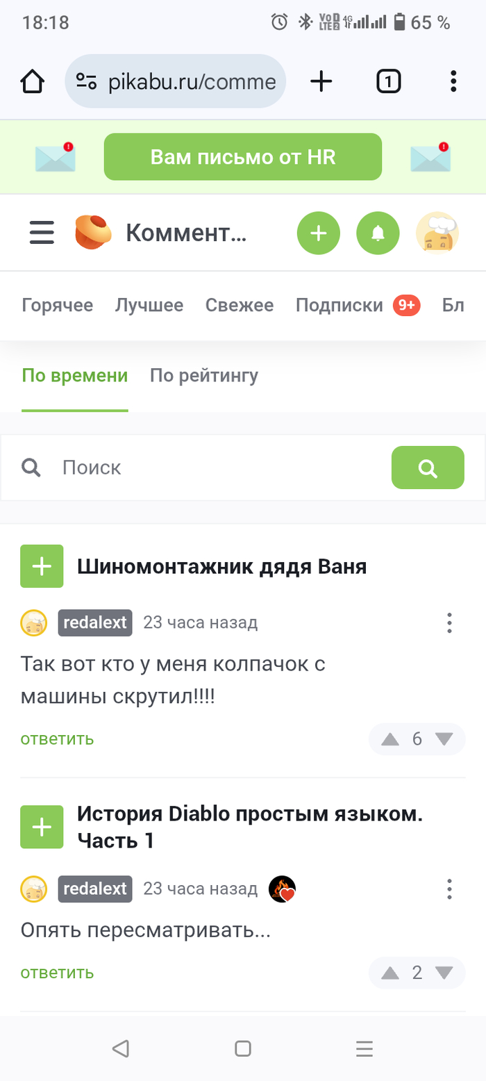  ! ,   , , 