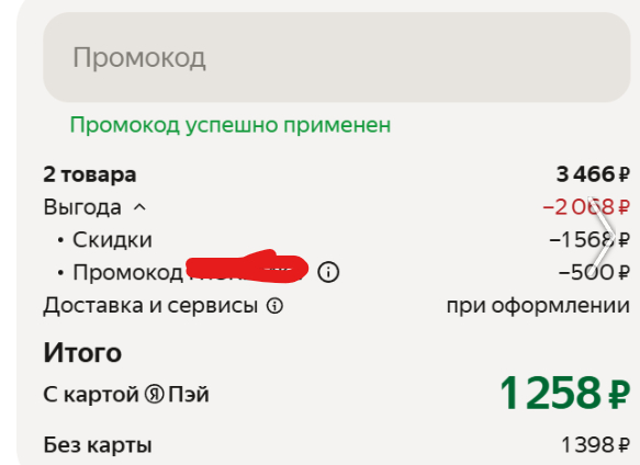 � �������